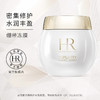 法国 HR赫莲娜 白绷带活颜修护舒缓补水保湿冻膜 涂抹面膜 50ml 商品缩略图3