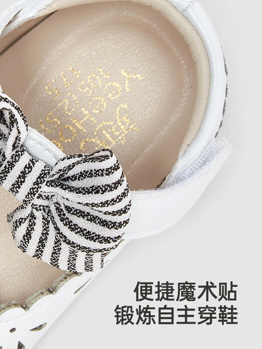 英氏婴幼步前鞋女宝宝可爱公主鞋2024春夏新款休闲鞋YFXHJ2Q020A 商品图4