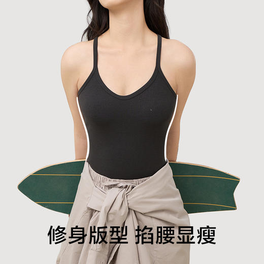 有棵树基础显瘦细吊带背心内搭打底-V2002 商品图1