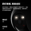 萤石 智能室外网络摄像机 CTQ8H-4G 智能家用摄像机 商品缩略图4