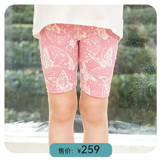 i-baby外出系列盲盒  3件商品随机发货 商品图13