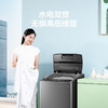 美的（Midea）波轮洗衣机全自动 5.5公斤迷你洗衣机小型 内桶免清洗 品质电机 迷你省空间 MB55V33E 商品缩略图1