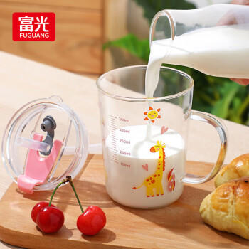 富光玻璃杯家用儿童牛奶杯子带刻度吸管水杯男女宝宝冲泡奶粉杯带把手 /厨具 /水具 /玻璃杯 商品图6