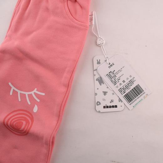 棉果果春秋款女童大毛圈针织长裤M322200218452 商品图2