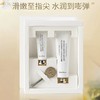 【秒杀】独特艾琳香氛护手霜礼盒（35ml*1+10ml*1+挤压棒*1） 商品缩略图2