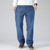 【新款DYG】大依优型大码纯棉宽松牛仔裤长裤男舒适休闲简约百搭加肥加大男装 商品缩略图2
