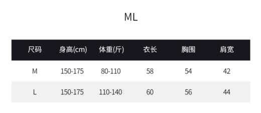 04-4潘依绣丁丁宠粉PanYiXiu/潘依绣羊毛混纺V领侧扣设计叠穿无袖马甲 ZZ0503 商品图5