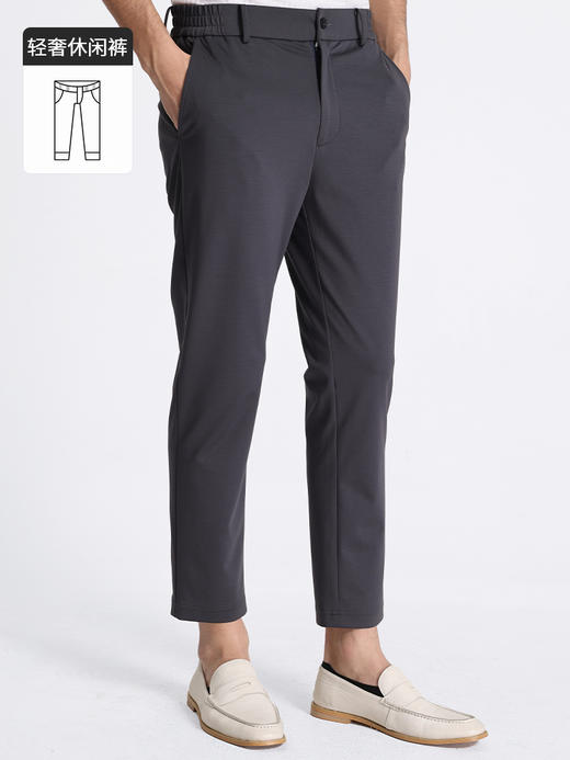 callisto弹力混纺休闲裤 STCPW253T 商品图2