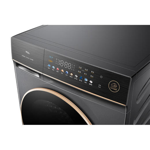 TCL DD直驱洗衣机 直驱变频 纤薄机身 炫彩触控 香薰祛味 内桶循环风 G100P2-D星耀灰（线下同款） 商品图4