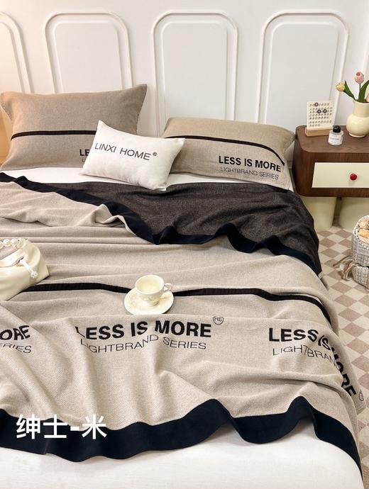 床单，毯子绅士230*250 商品图1