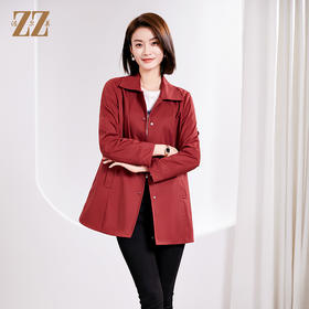 佐尔美春季新款 时尚简约中长风衣外套女E33FZ22
