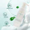 敷尔佳积雪草舒缓修护洁面泡泡150ml 氨基酸洗面奶洁面泡沫敏感肌温和深层清洁 心选到家 商品缩略图1
