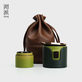 沏派飞行壶户外旅行便携式快客杯露营居家轻奢茶具套装一壶两杯旅行茶具