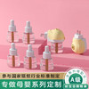 【A极标准不添加香精，无香无味！】电热蚊香液家用无味驱蚊液，母婴儿童用防蚊液套装蚊香液补充液，液体快速挥发使蚊虫望而生畏卧室、宿舍均可使用！-lm 商品缩略图0