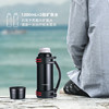 富光保温壶不锈钢大容量保温瓶车载真空保温水壶户外旅行壶1200ML 商品缩略图2