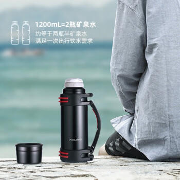 富光保温壶不锈钢大容量保温瓶车载真空保温水壶户外旅行壶1200ML 商品图2