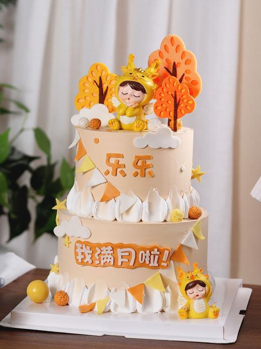 中国风龙宝宝满月百天周岁蛋糕A款 商品图2