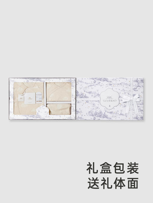 英氏新生儿的见面礼盒4件套高端百日礼满月宝宝礼物YMLAJ0Q002A 商品图2