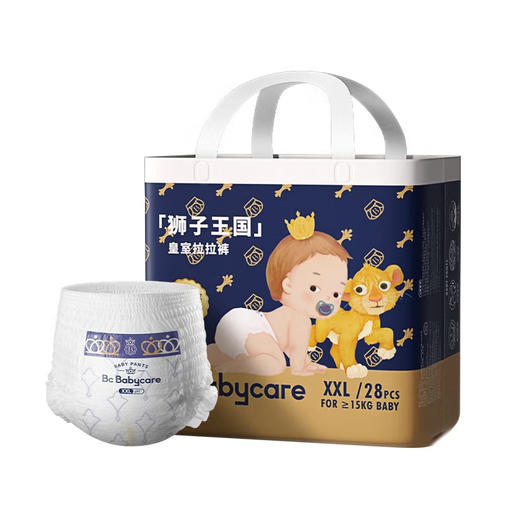 Babycare皇室狮子王国弱酸拉拉裤XXL码 商品图0