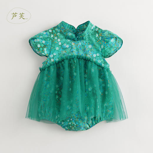 【马克珍妮 芦芙】女宝宝新中式夏荫绿旗袍连体衣婴儿夏装240700 商品图0