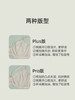 【套装】HSIA遐内衣女倾城之恋超薄全罩杯性感蕾丝胸罩大胸显小文胸套装pro升级版 商品缩略图4
