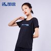 Senselead森力/女式速干T恤 SSAJH82022 商品缩略图2