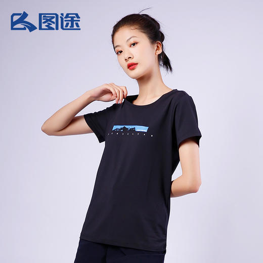 Senselead森力/女式速干T恤 SSAJH82022 商品图2