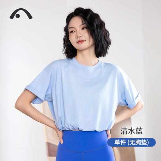 2024爱暇步春夏新品瑜伽运动健身跑步炸街时尚外罩衫A24018CT 商品图1