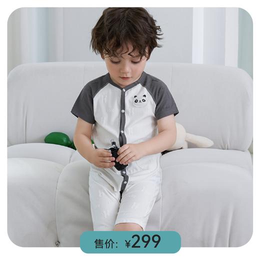 i-baby家居系列盲盒  随机发货 商品图5