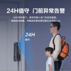 萤石 智能视频锁 DL30V 智能家用视频锁 商品缩略图2