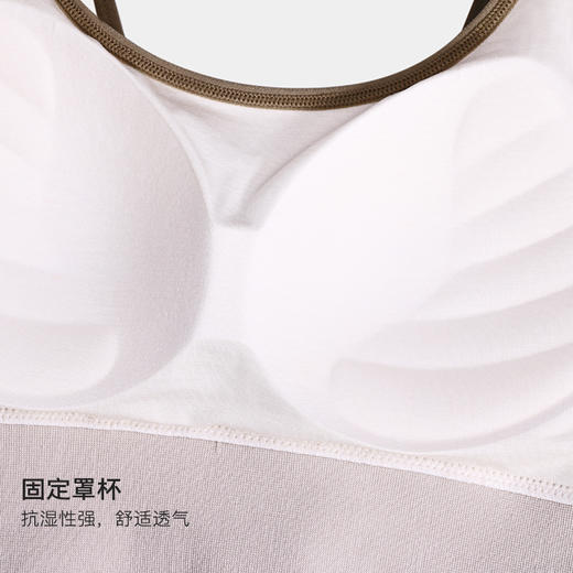 美季美优撞色双肩带字母抹胸W420601 商品图2