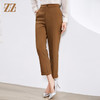 佐尔美春季新款 百搭经典样式休闲裤长裤女E33KC18 商品缩略图1