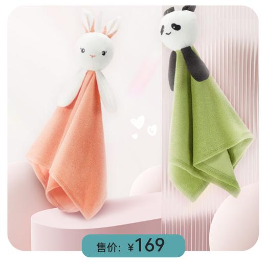 i-baby洗浴系列盲盒  5件商品随机发货 商品图7