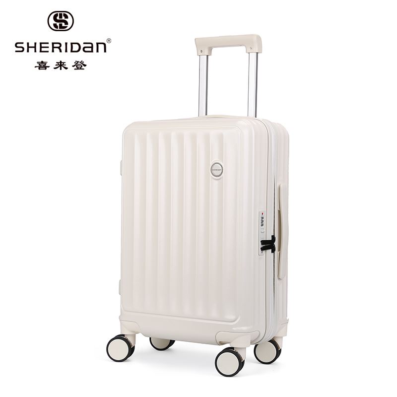 喜来登 20寸拉杆箱SHX-8918