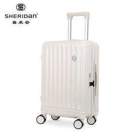 喜来登 20寸拉杆箱SHX-8918