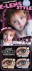 E-lensstyle半年抛，68/一副，78/两副，128/四副，最高度数800 商品缩略图0
