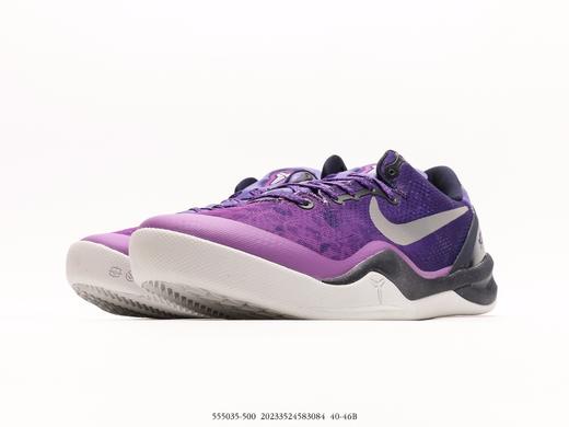 耐克Nike Kobe 8低帮实战篮球鞋555035-500男鞋 商品图4