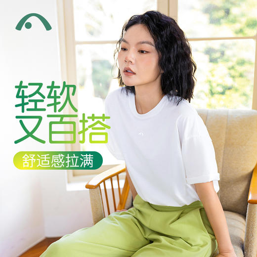 2024爱暇步春夏新品瑜伽运动健身跑步炸街时尚外罩衫A24018CT 商品图14