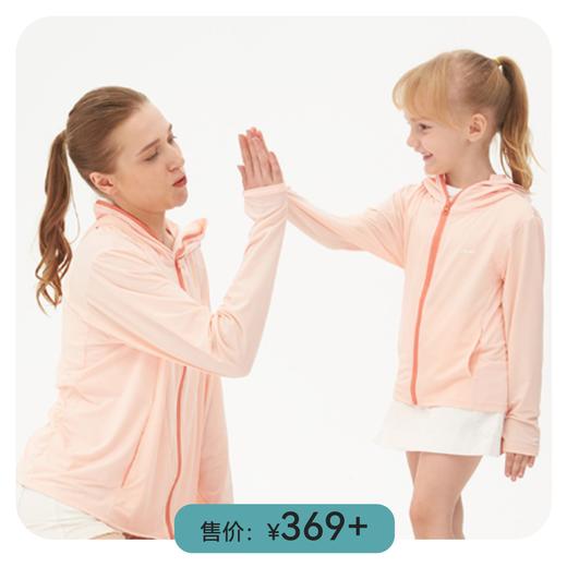 i-baby外出系列盲盒  3件商品随机发货 商品图4