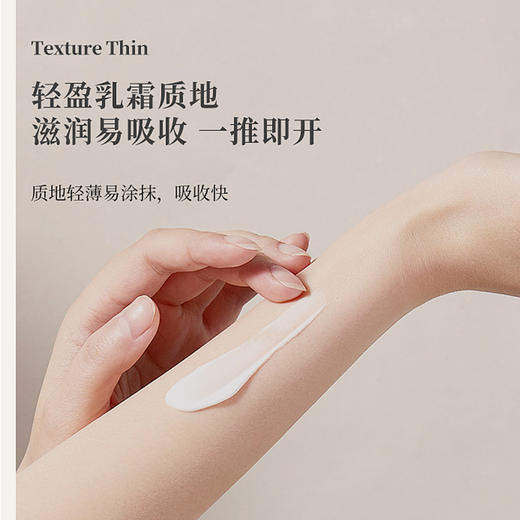 【抹出柔嫩少女手！栀子花精油香氛维E护手霜】滋润保湿补水，夏季专属大容量嫩白防干裂，栀子花护手霜维e尿素香氛精油护手霜 商品图2