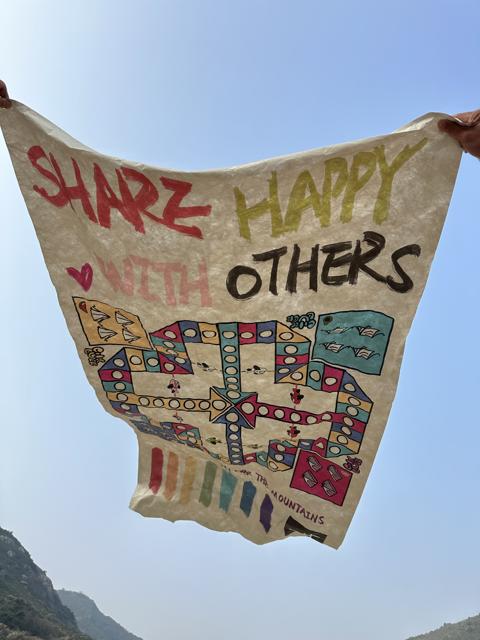 T.ELEVEN 飞行棋地布 商品图0