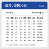 【Q】【冰丝速干】【新款DSF】大依优型大码男装夏季套装运动休闲加肥加大短袖短裤大号T恤套装夏装 商品缩略图4