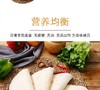 【HFS】水烙馍（7张） 400g/袋 商品缩略图2