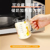 富光玻璃杯家用儿童牛奶杯子带刻度吸管水杯男女宝宝冲泡奶粉杯带把手 /厨具 /水具 /玻璃杯 商品缩略图0
