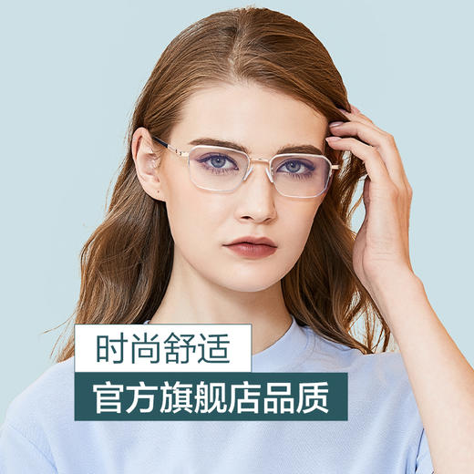 普莱斯PJ30015 老花镜  时尚优雅 半框时尚老花镜 板材+合金材质 单色可选 商品图2