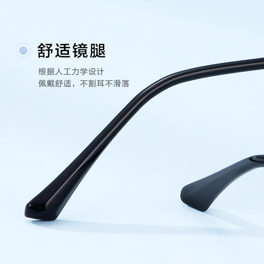 普莱斯PJ20053 光学镜框 复古设计轻量舒适 商务休闲镜框 合金材质 三色可选 商品图7