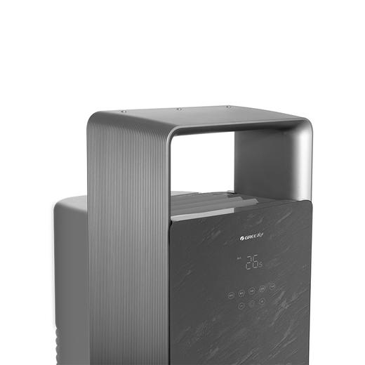 格力·国颂 变频冷暖 3匹1级能效柜机空调 KFR-72LW/(72507)FNhAc-B1(WIFI)(墨岩灰) 商品图6