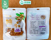 临食有约无核桂圆肉*2包（100g/包）生产日期：3月 商品缩略图2