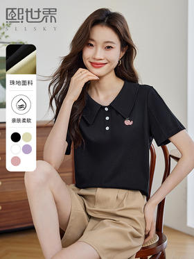 【专属特价】熙世界法式polo领正肩T恤夏2025新款甜美刺绣宽松显瘦短袖上衣