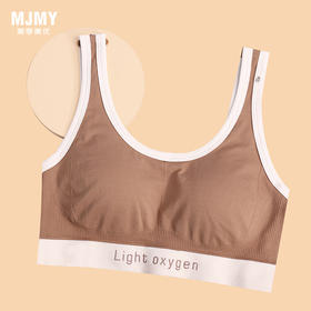 美季美优时尚运动宽肩带抹胸W420604